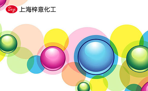 上海梓意有機(jī)硅消泡劑 上海梓意有機(jī)硅消泡劑