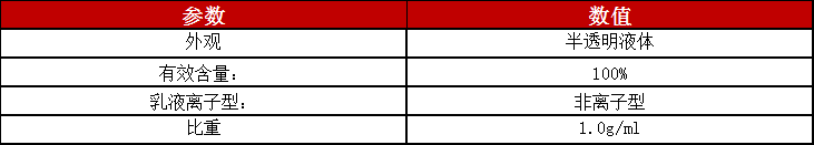 1687146003365219.png 5.png